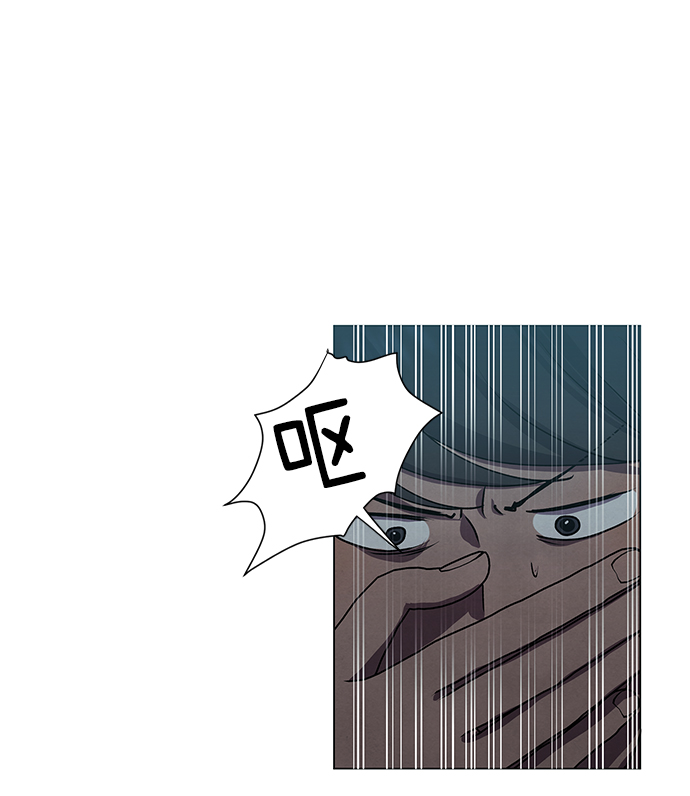 第67话4