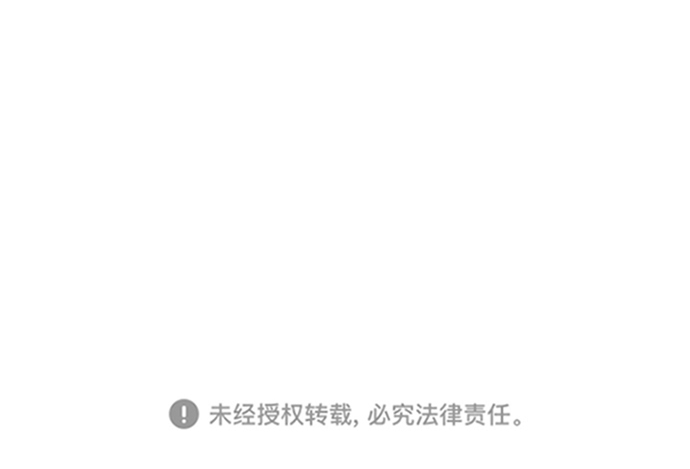 第67话60
