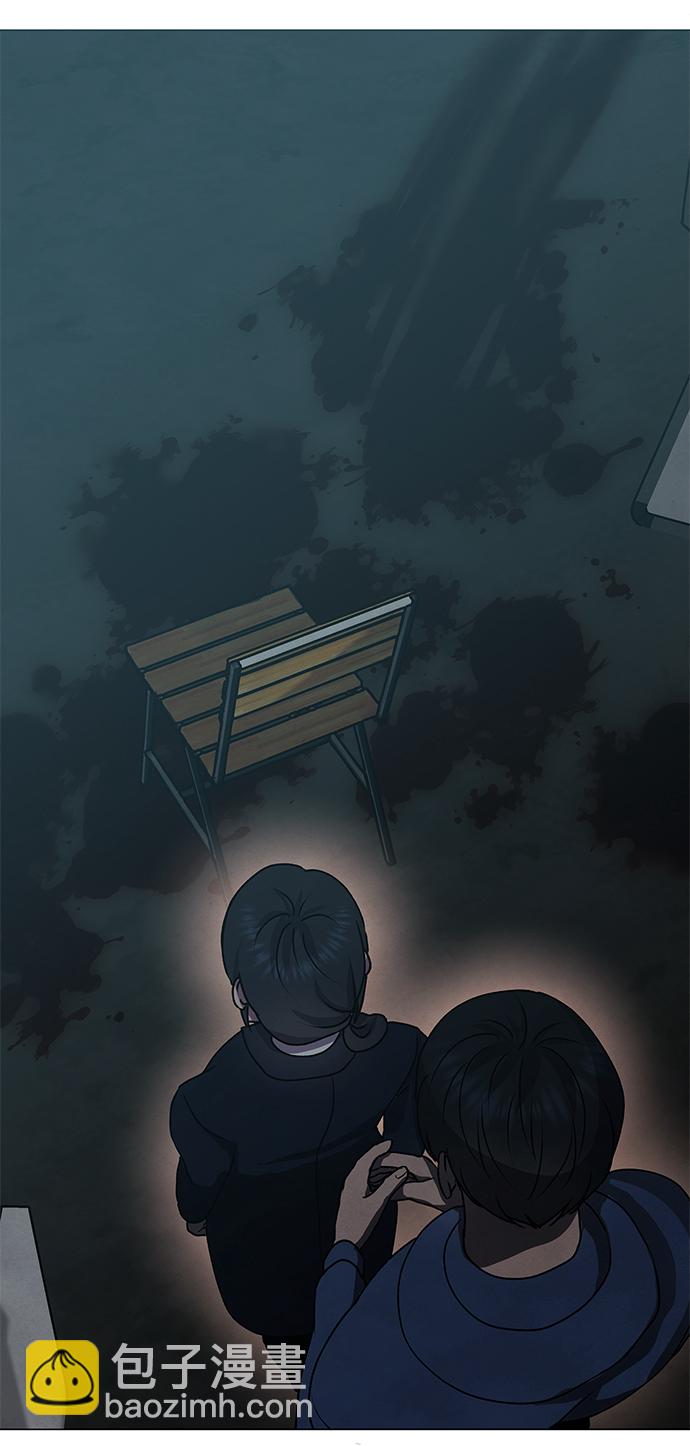 第67话7