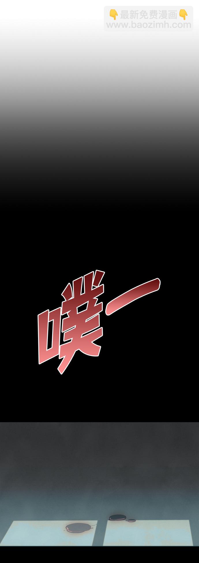 第70话24