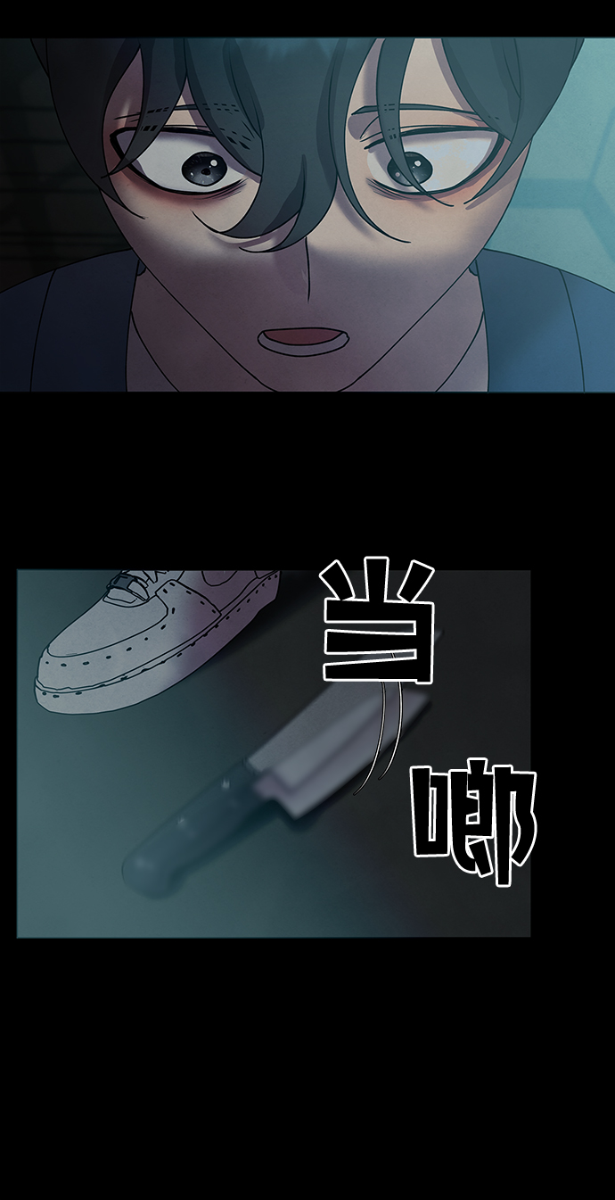 第70话26