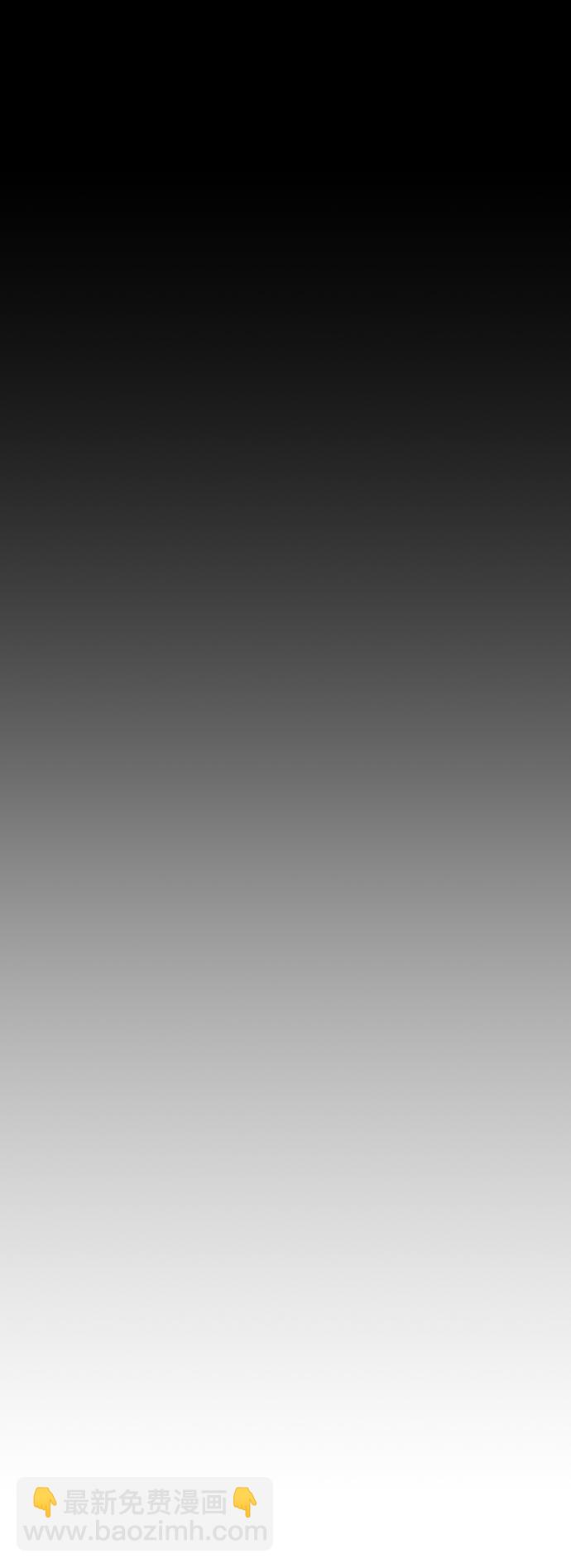 第70话4
