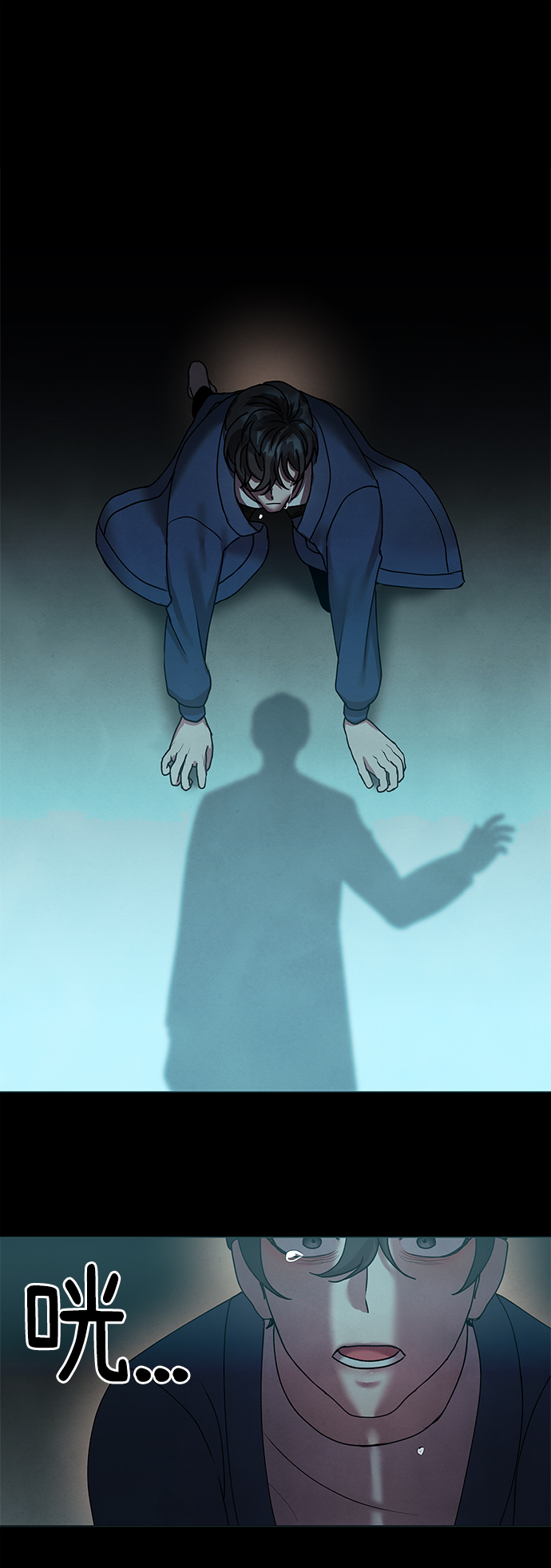 第70话41