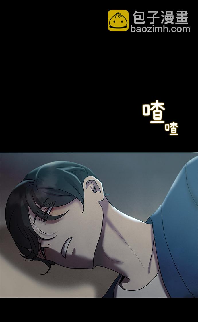 第70话46