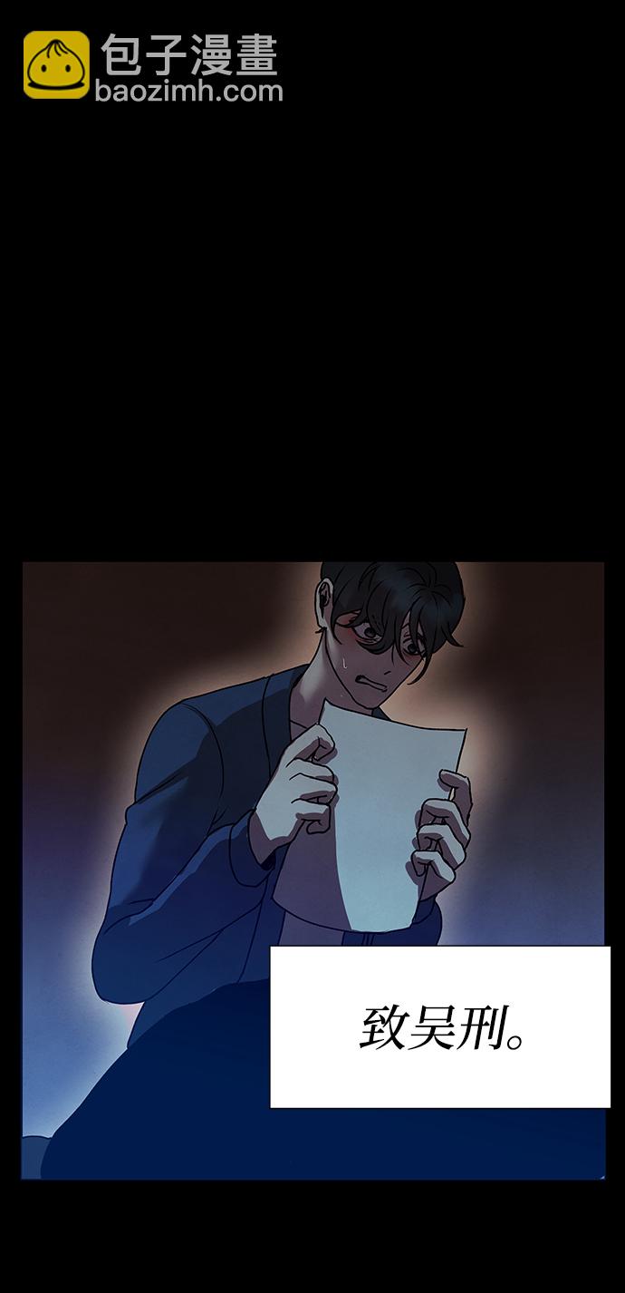 第70话59