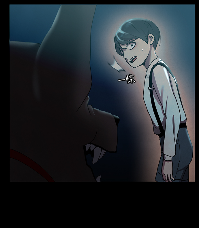 后记 01话21