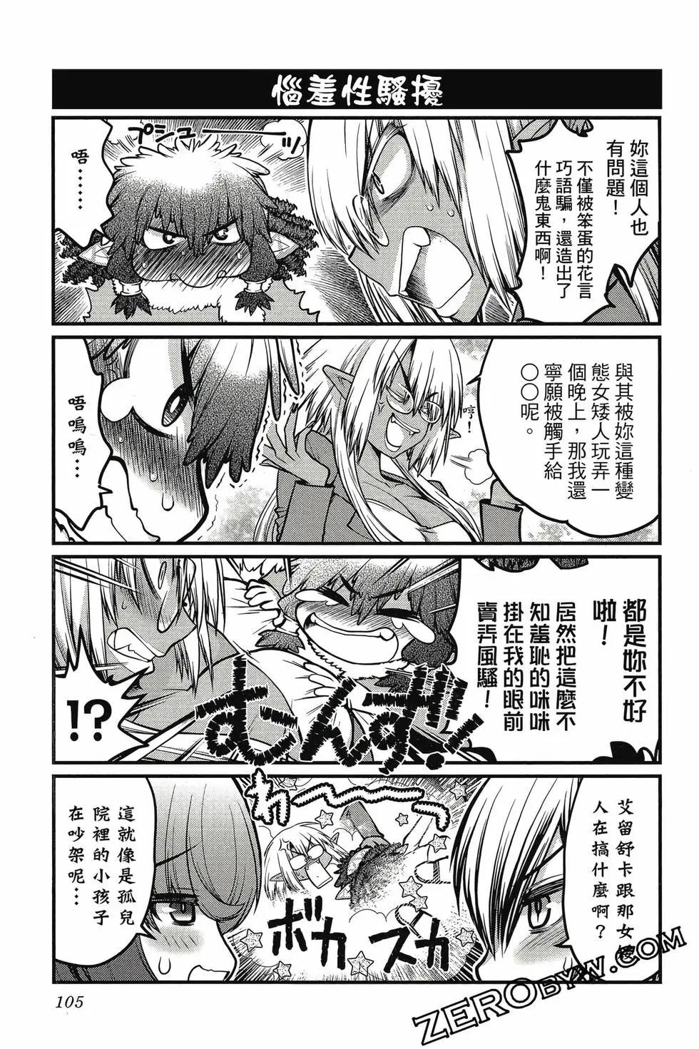 第03卷113