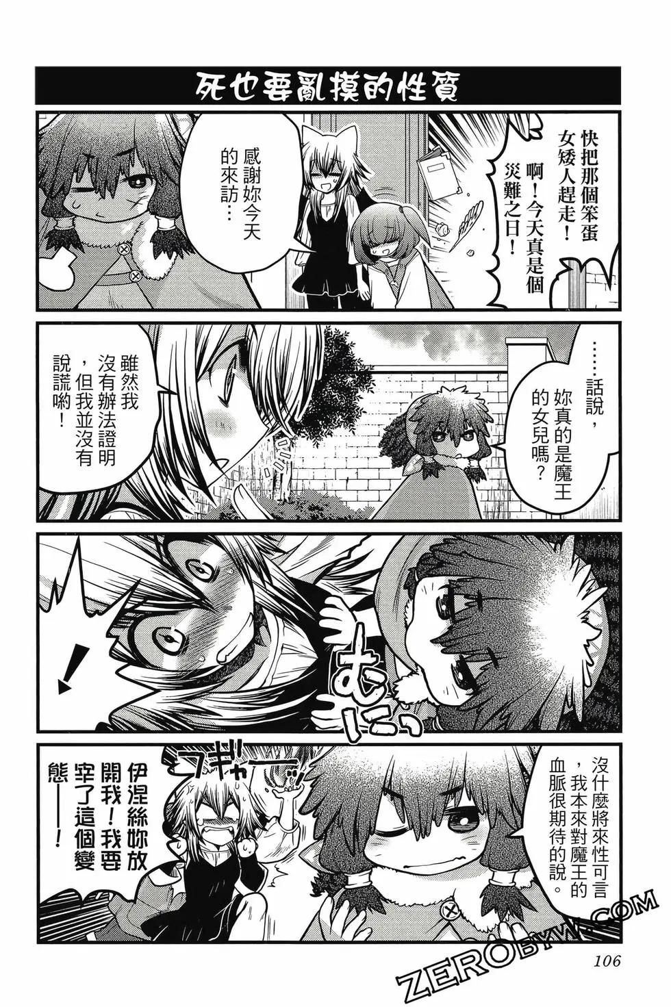 第03卷114