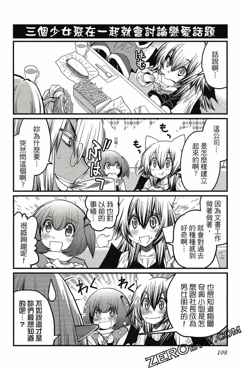 第03卷116