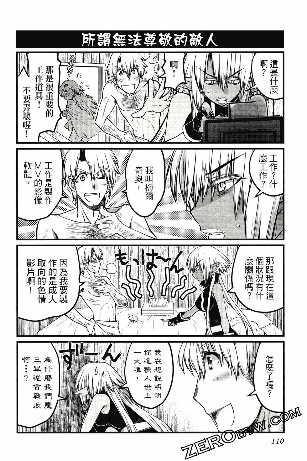 第03卷118