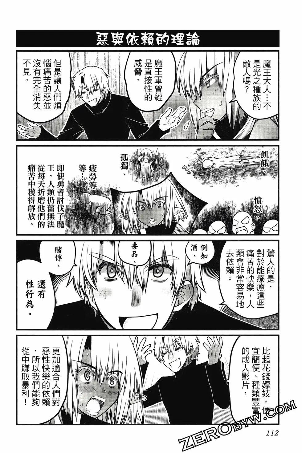 第03卷120