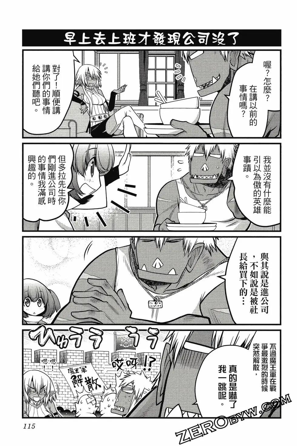 第03卷123