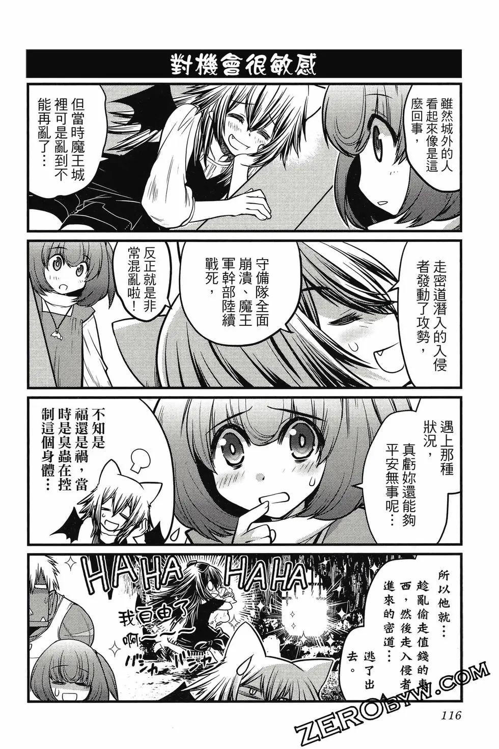 第03卷124