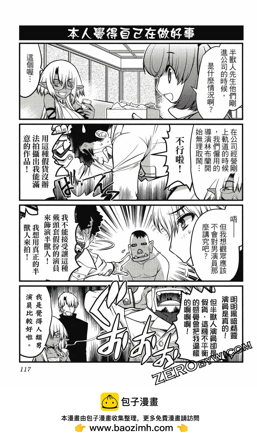 第03卷125