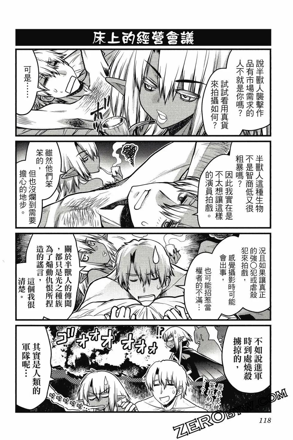 第03卷126