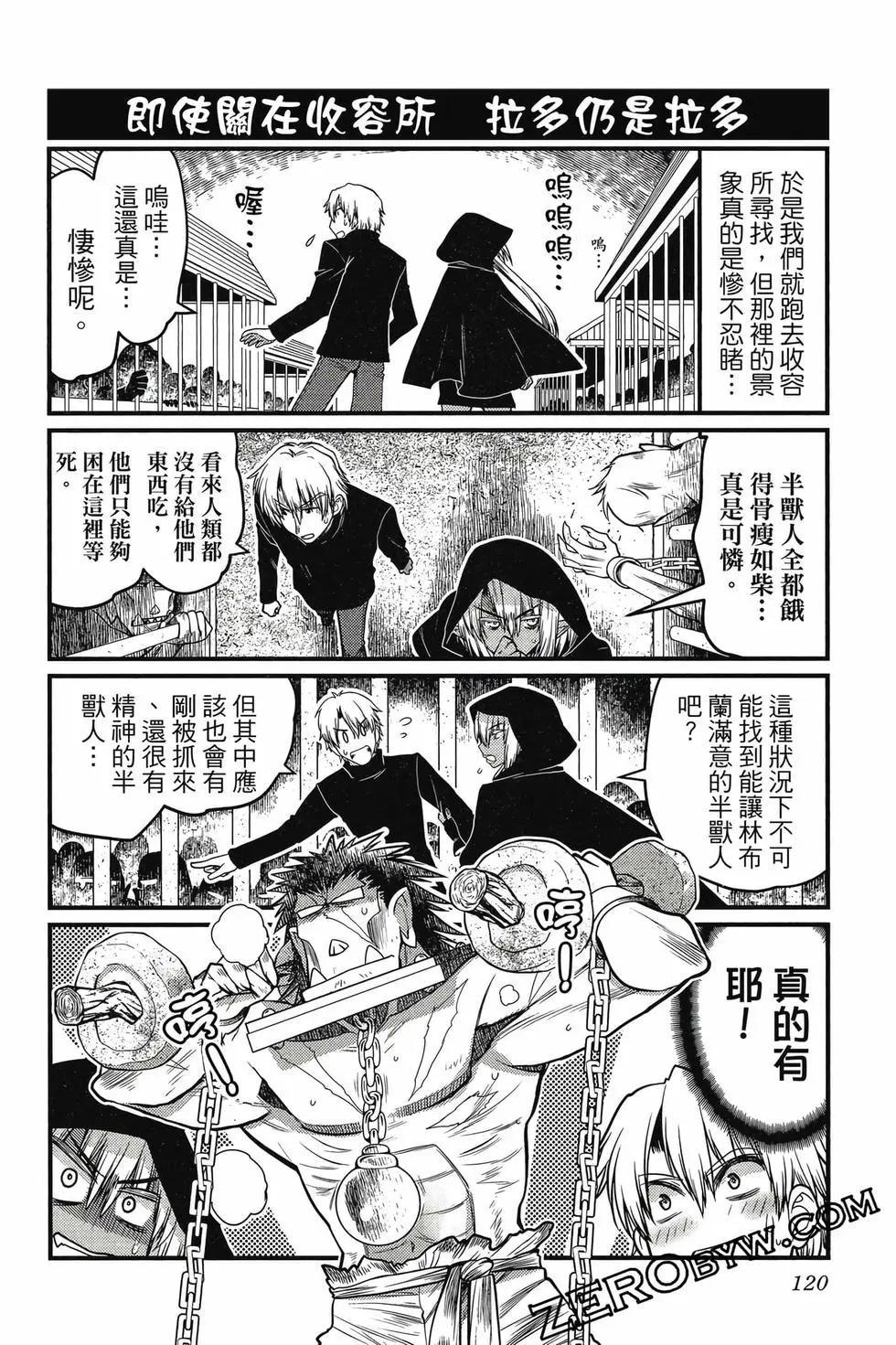 第03卷128
