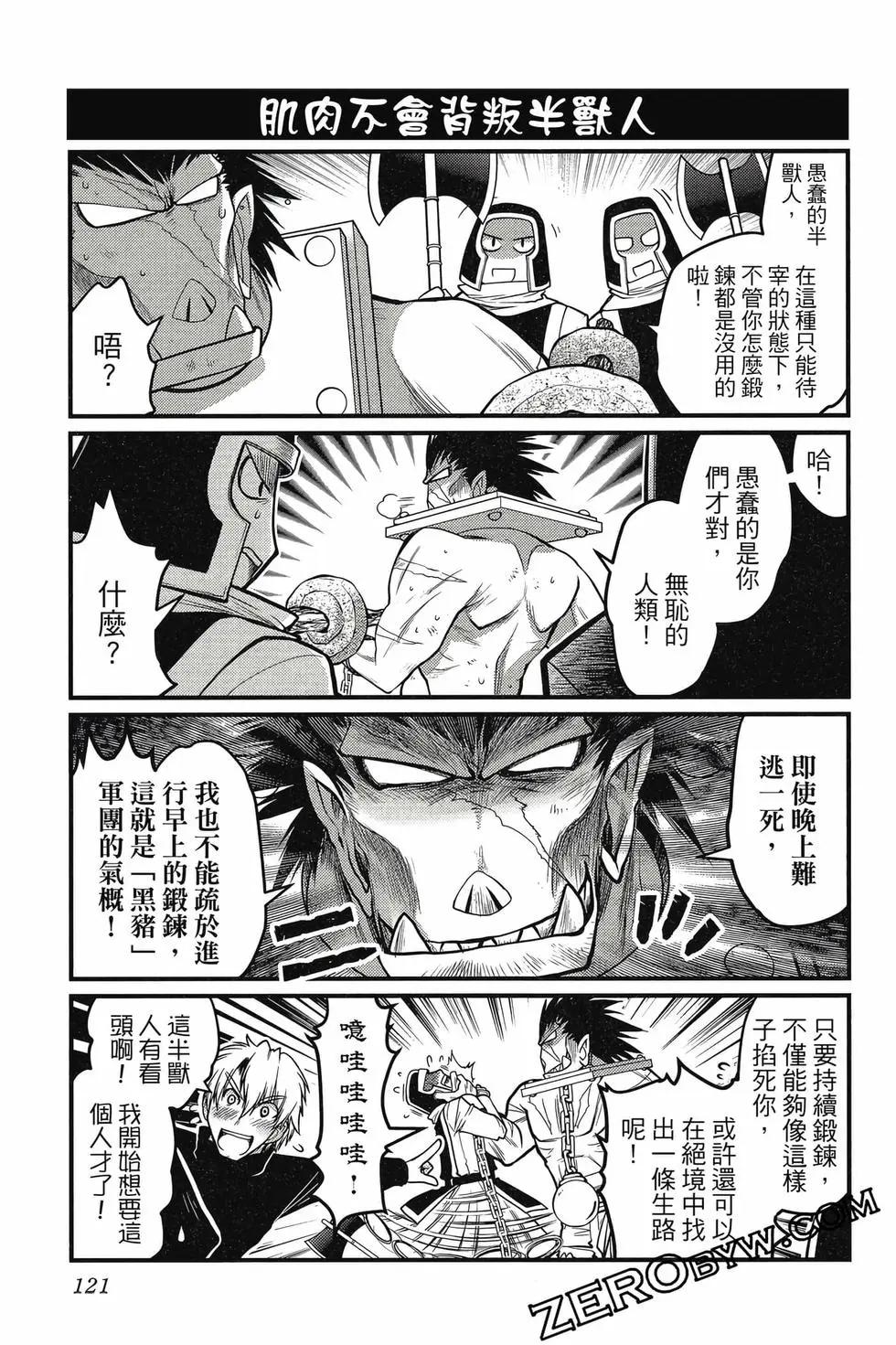 第03卷129