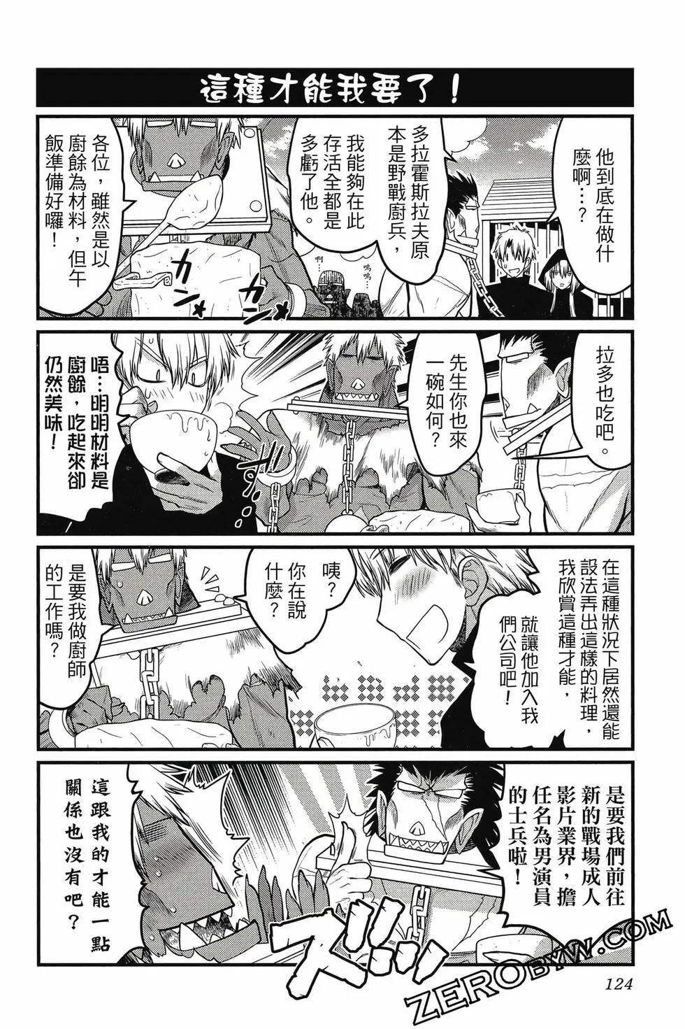 第03卷132