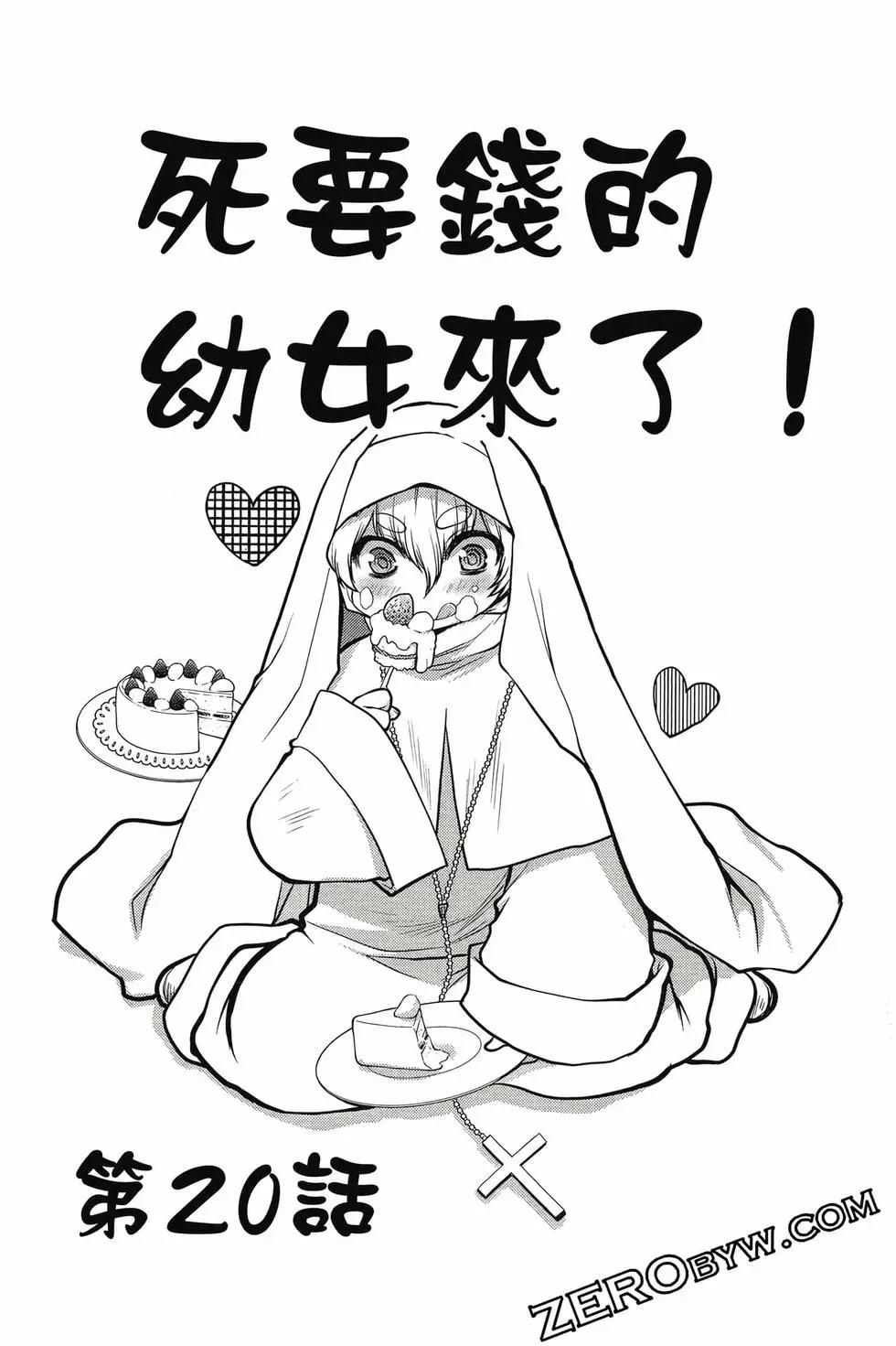 第03卷137