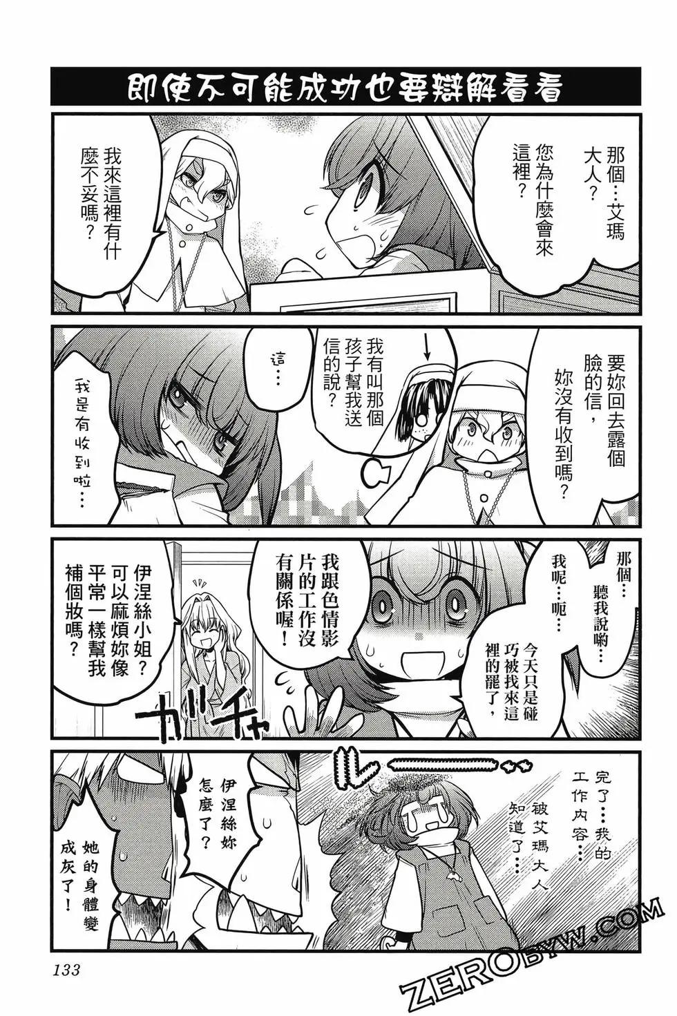 第03卷141