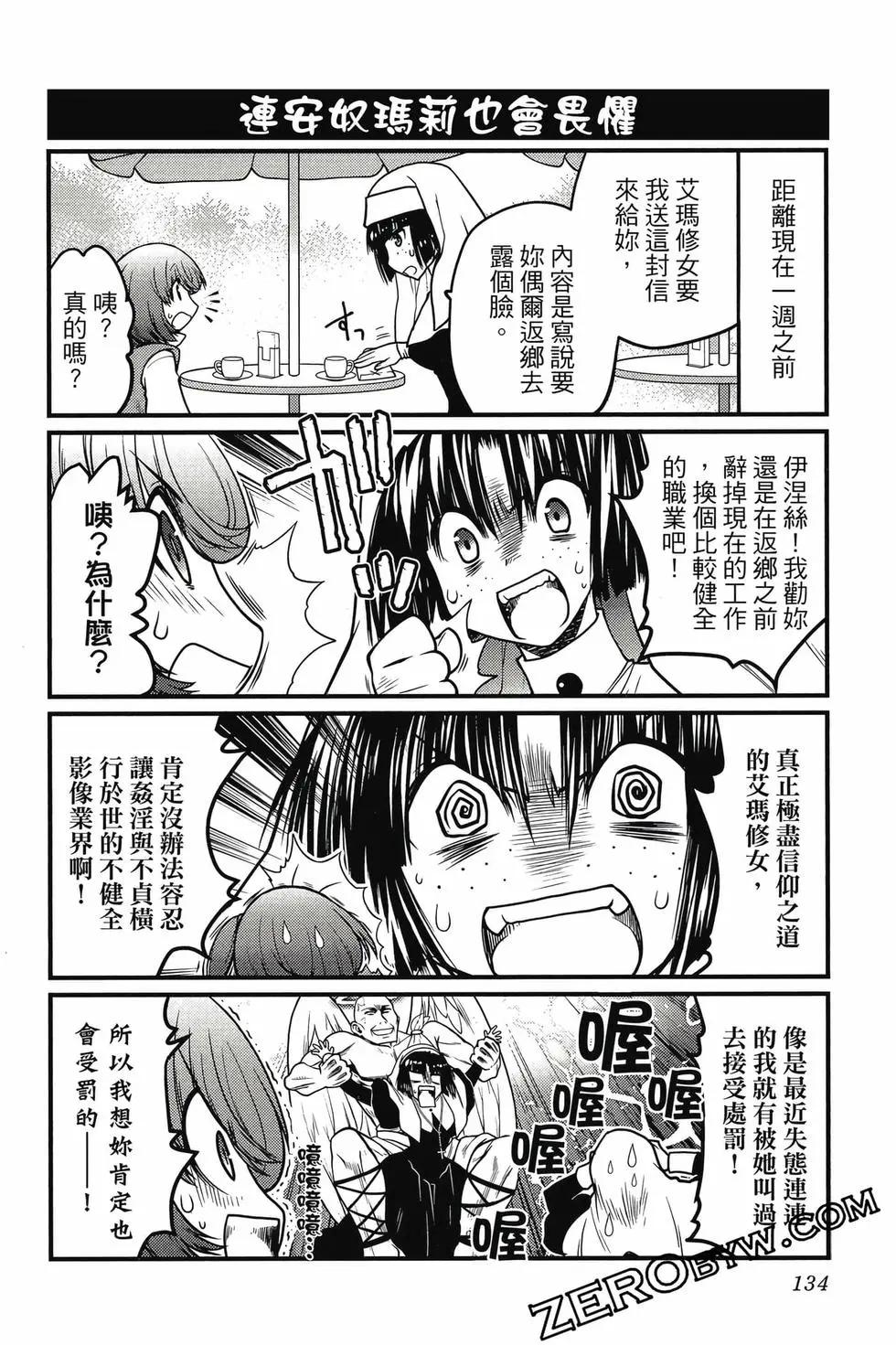 第03卷142