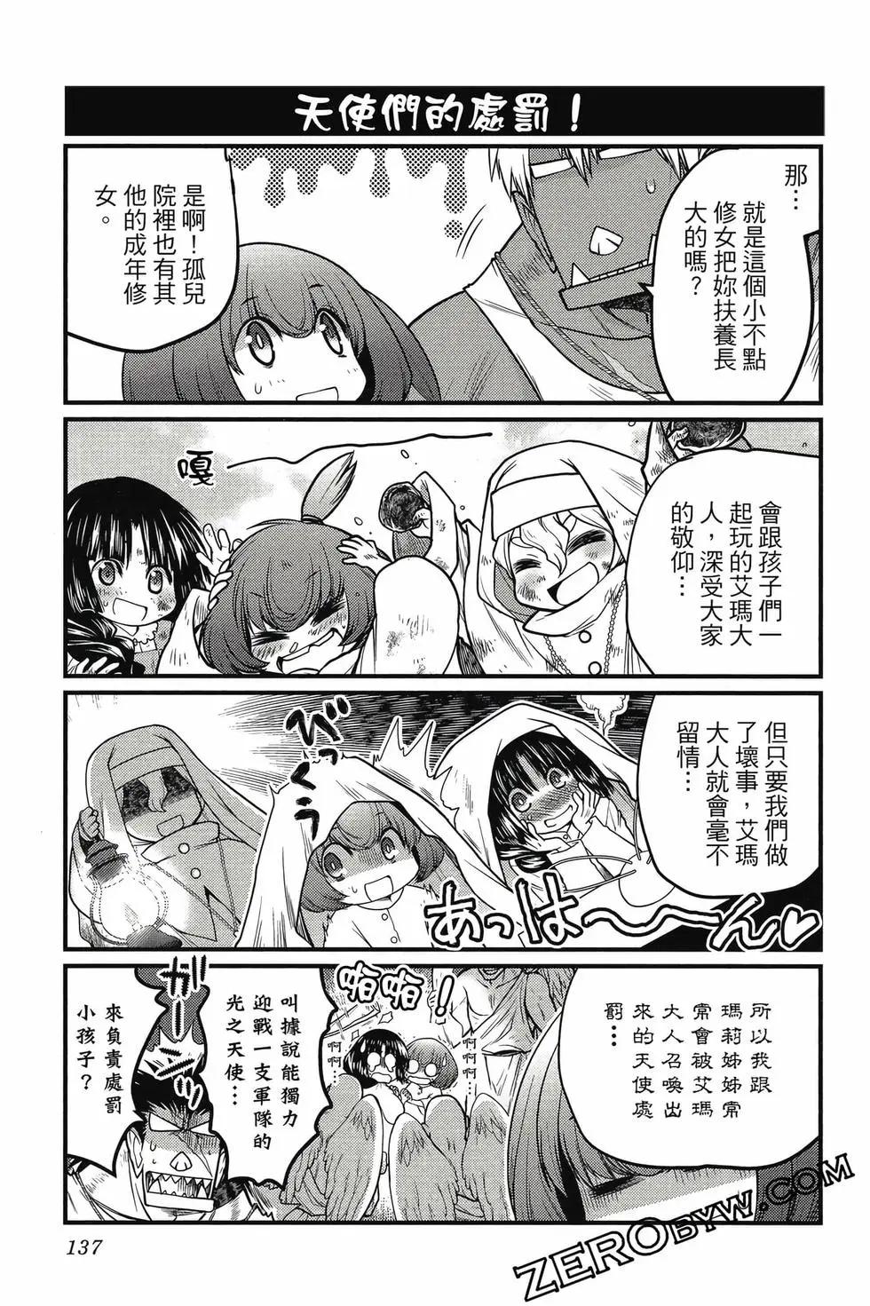 第03卷145