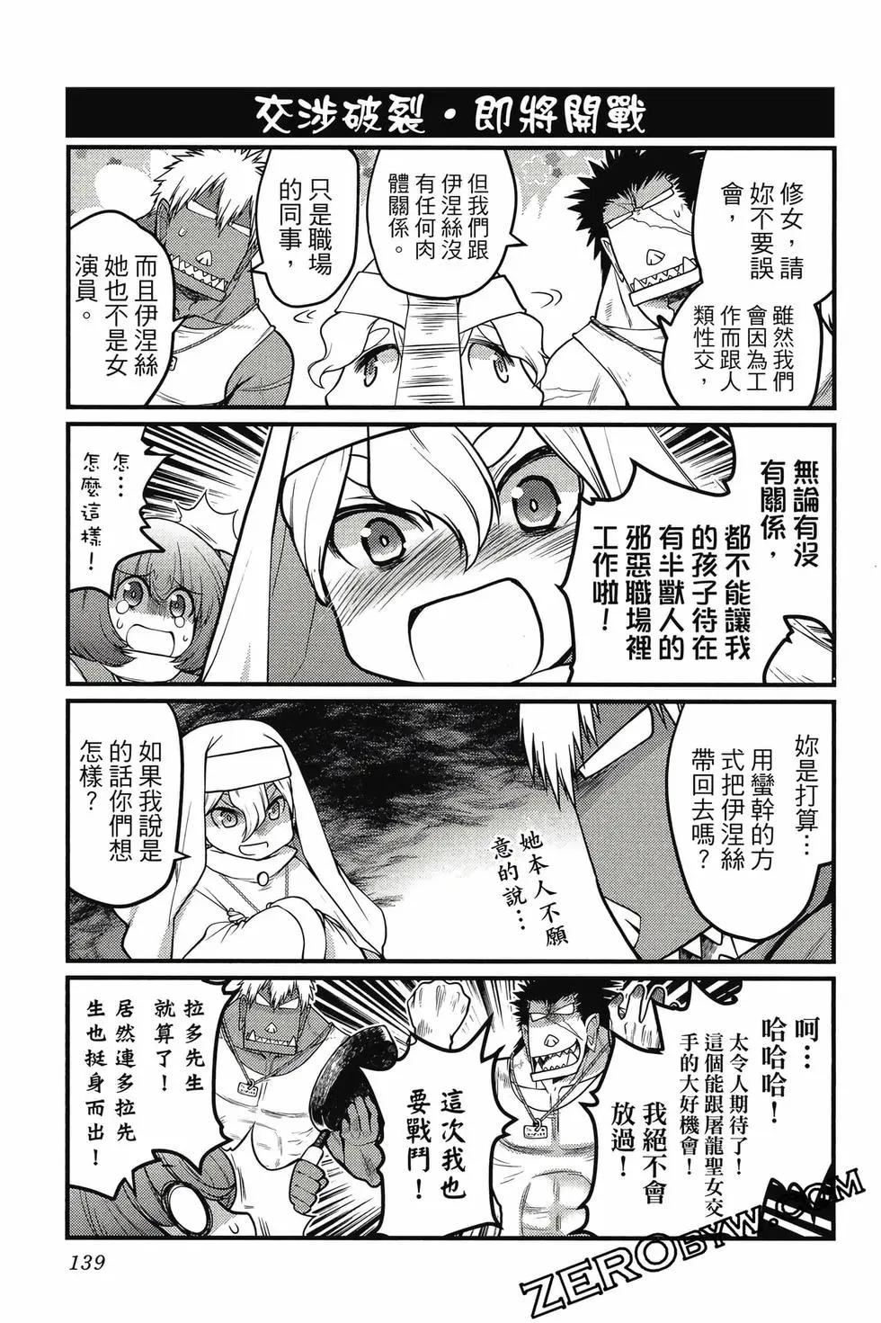 第03卷147