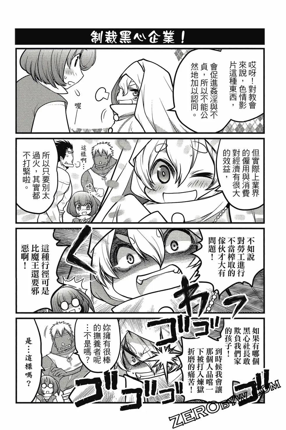 第03卷152