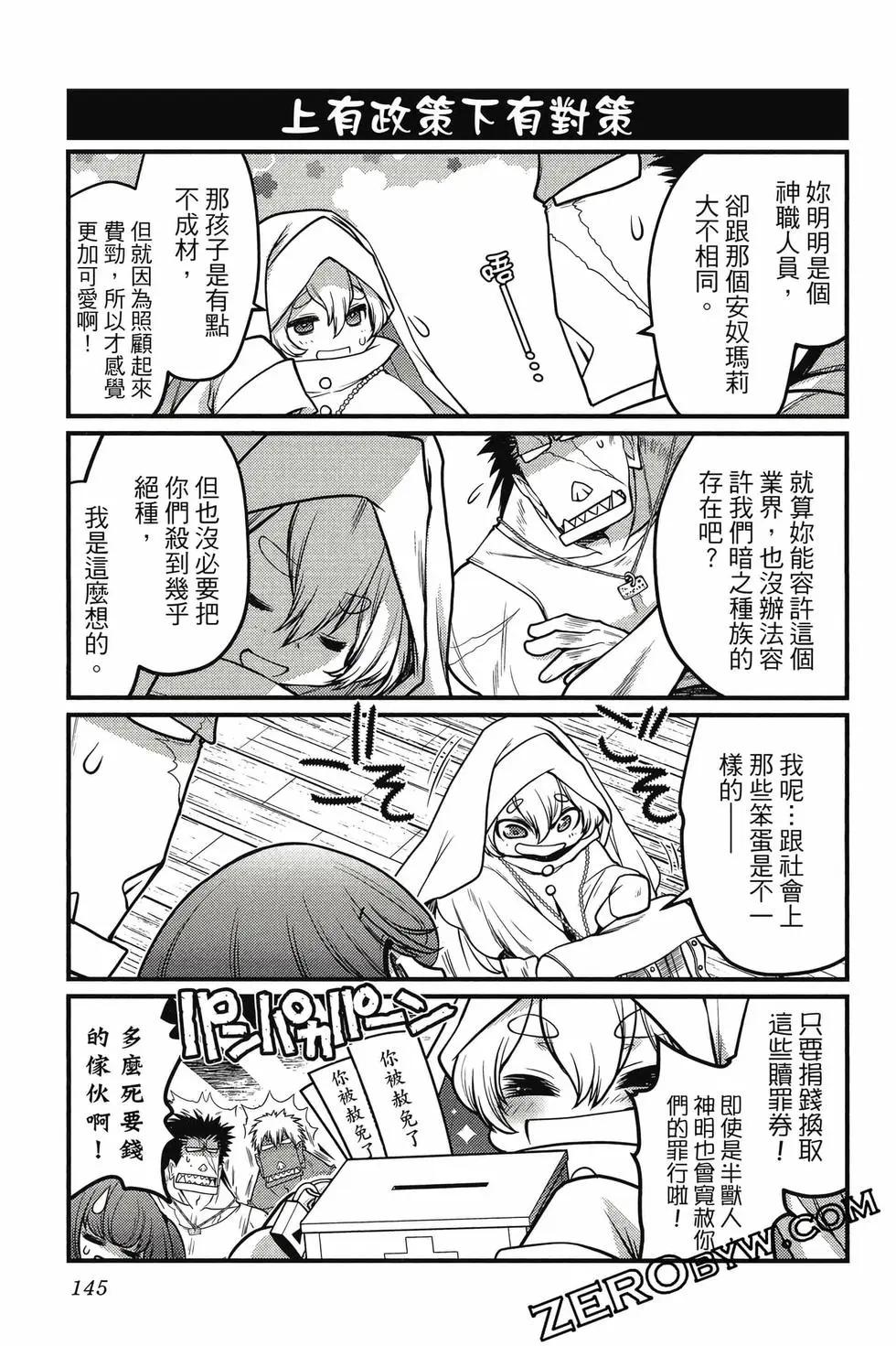 第03卷153