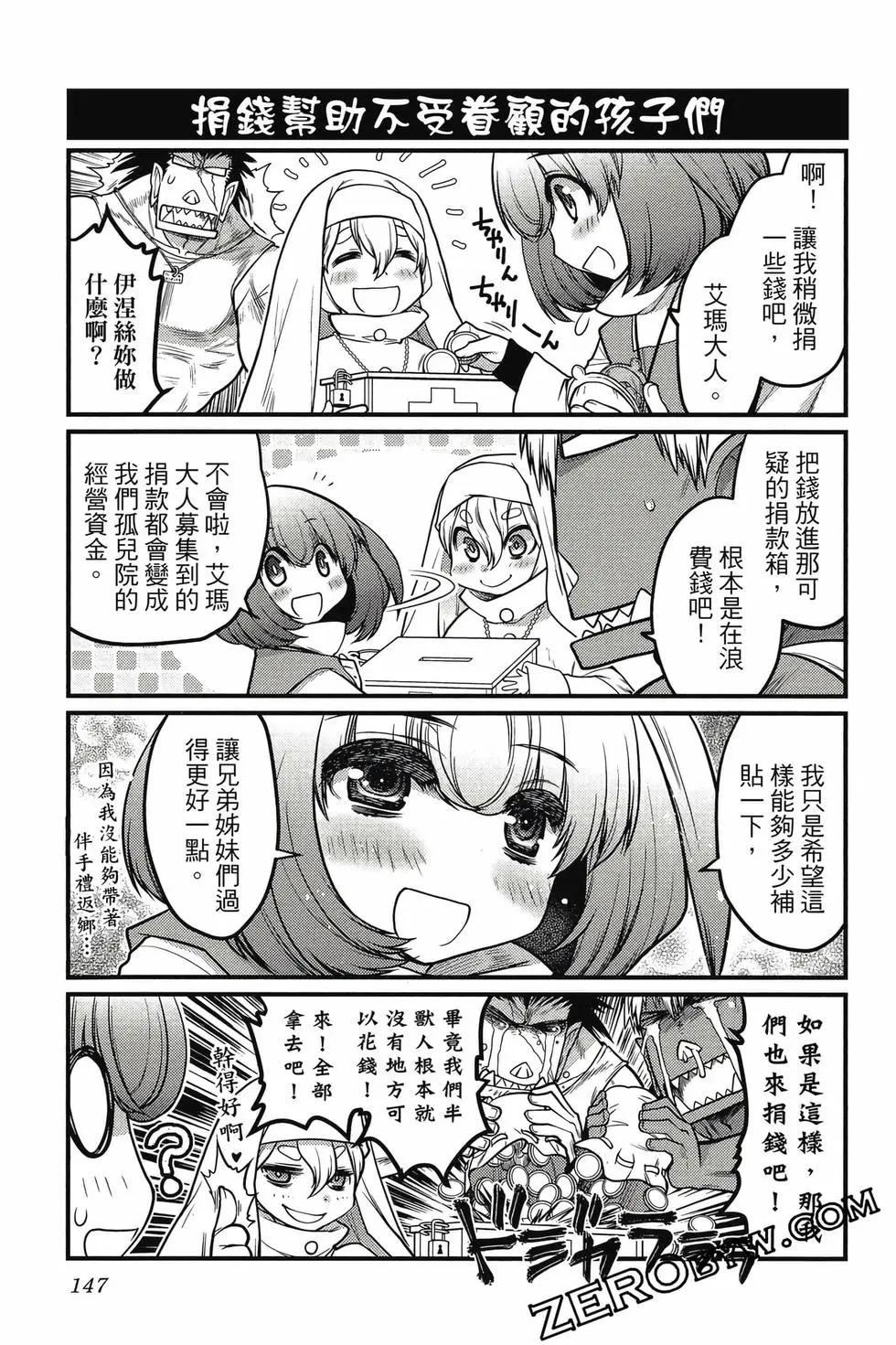 第03卷159