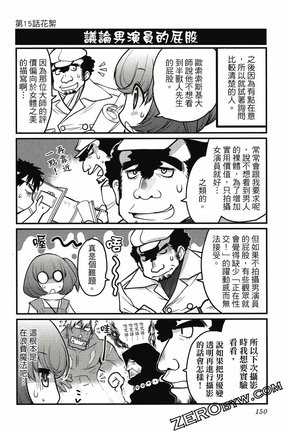 第03卷162