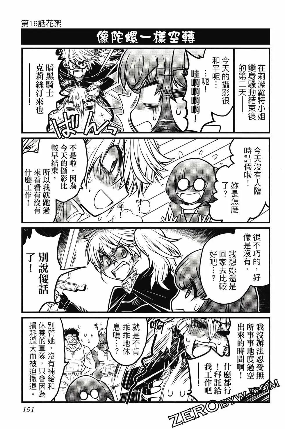 第03卷163