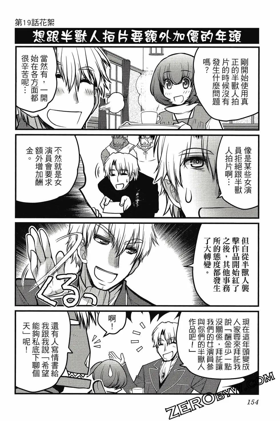 第03卷166