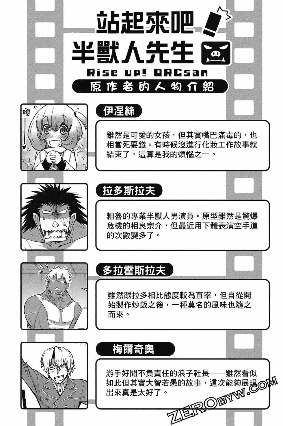 第03卷168
