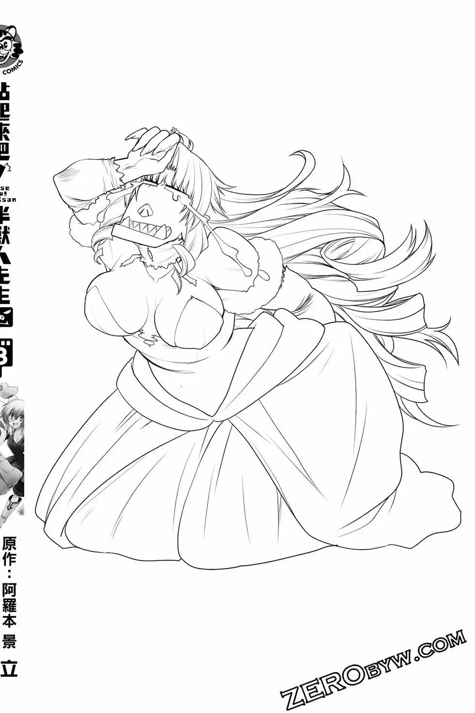 第03卷172