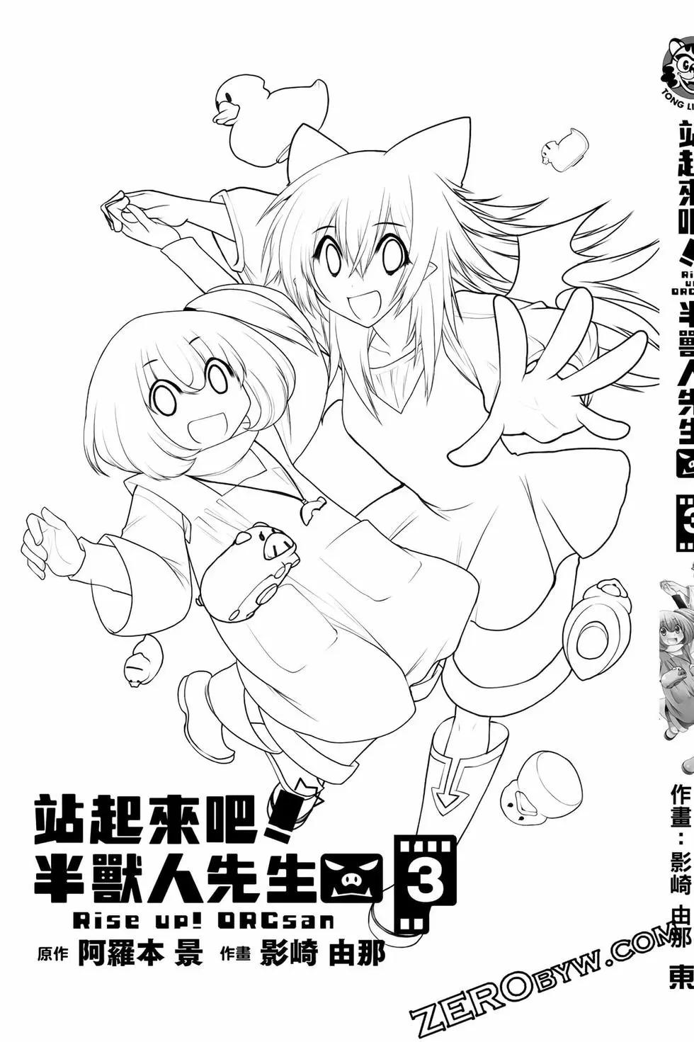 第03卷173