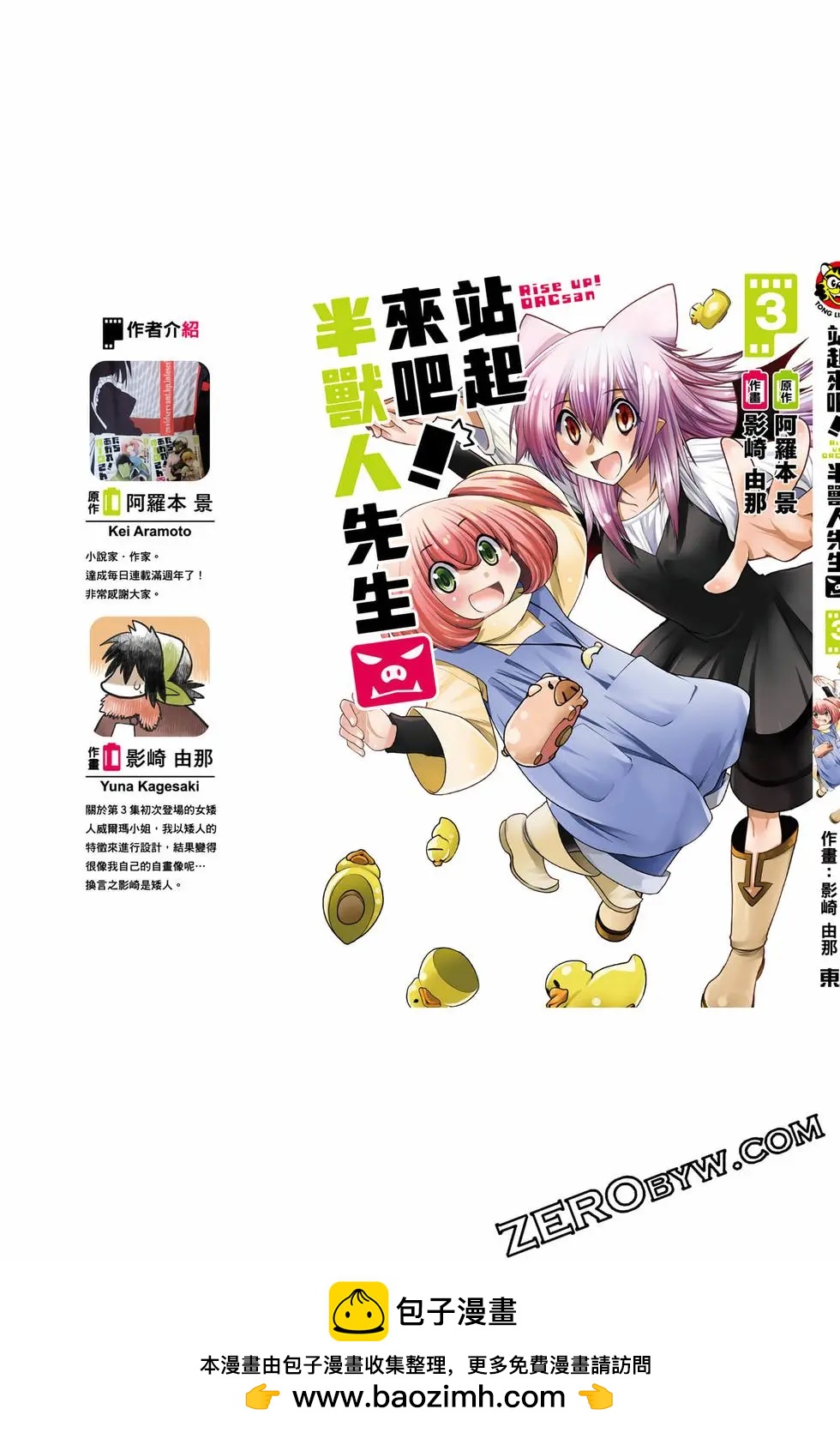 第03卷175