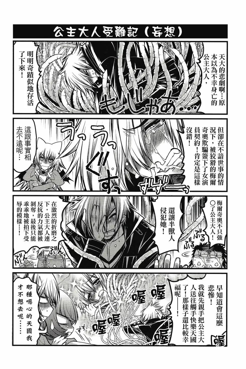 第03卷20