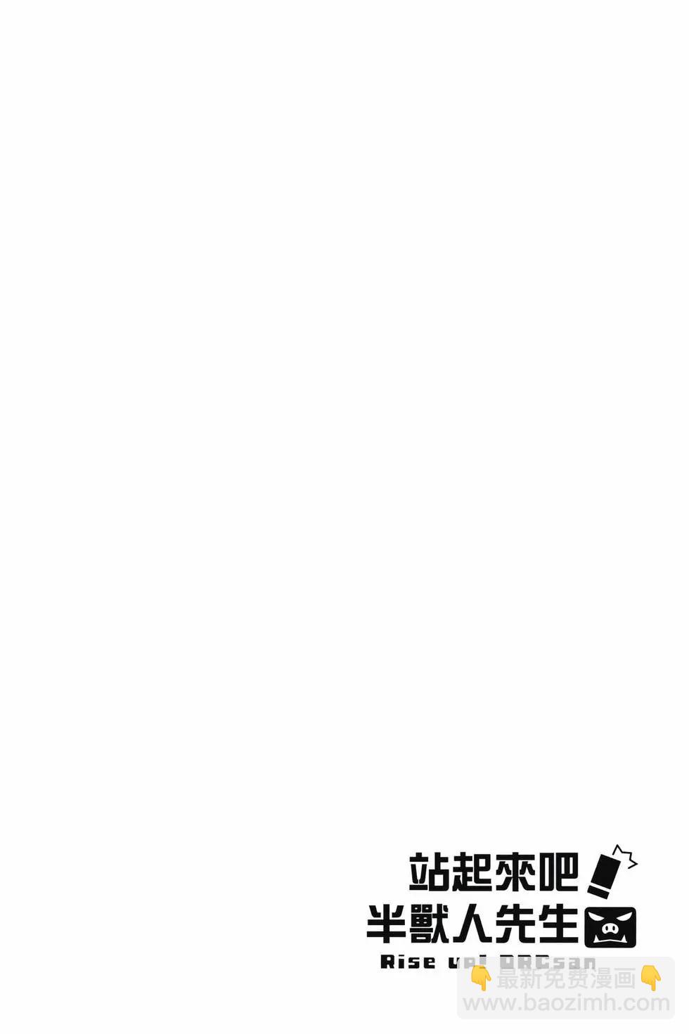 第03卷24