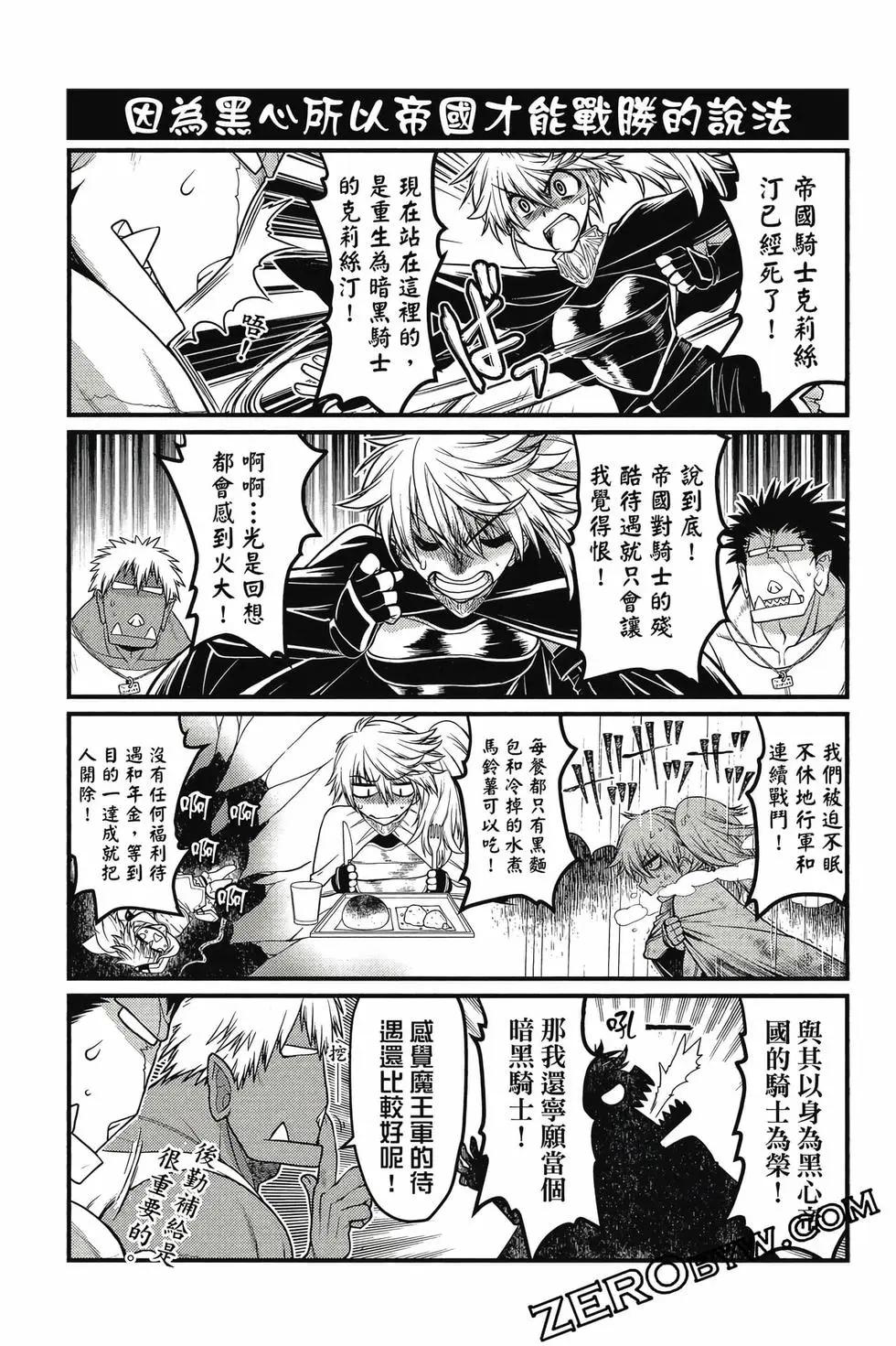 第03卷55