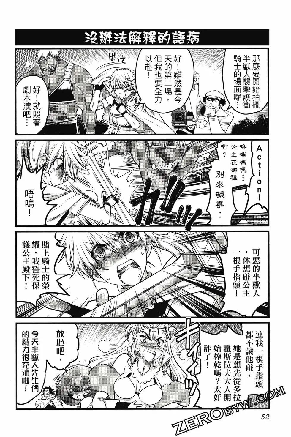 第03卷56