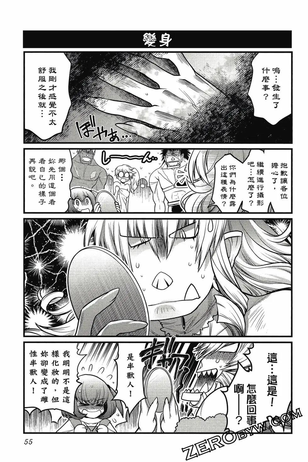 第03卷59