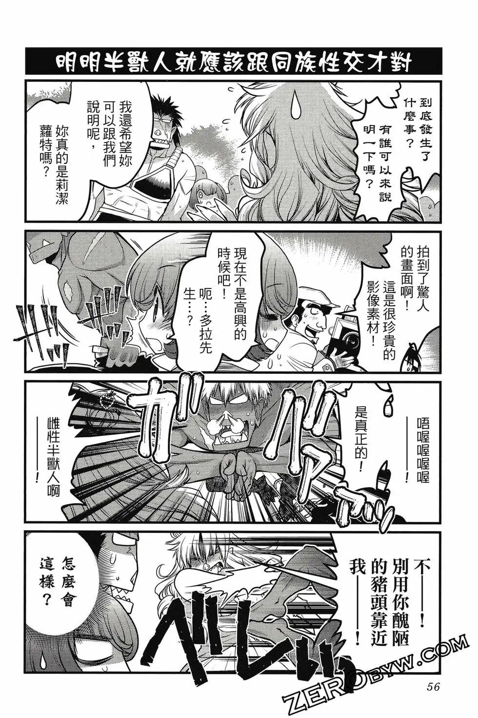 第03卷60