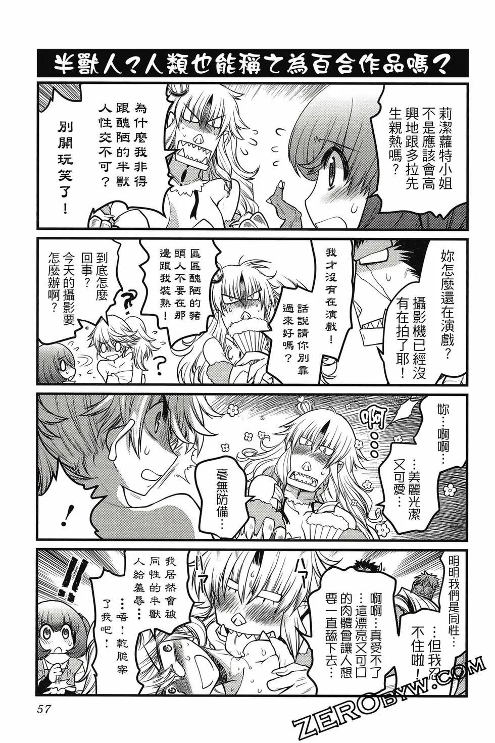 第03卷61