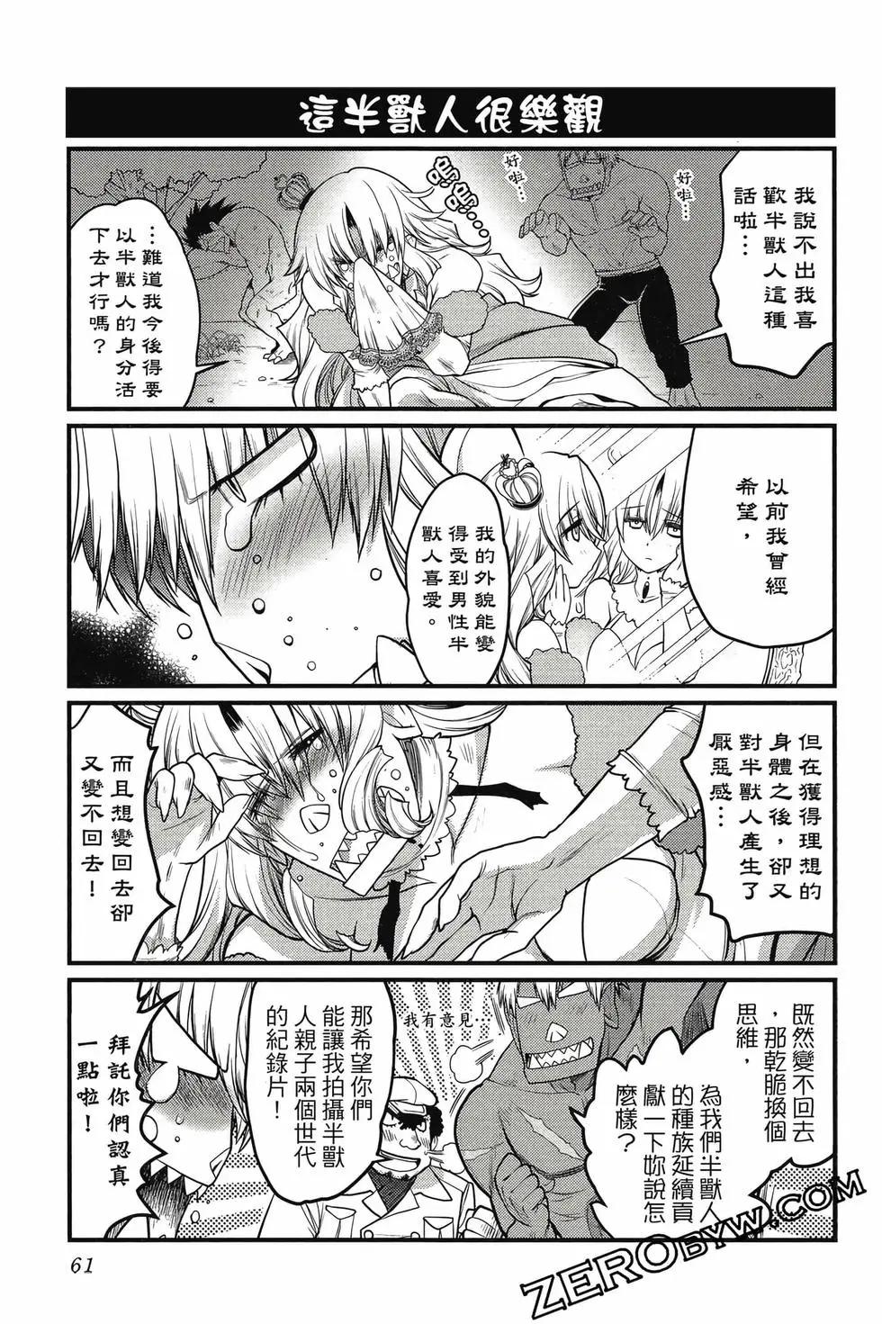 第03卷65