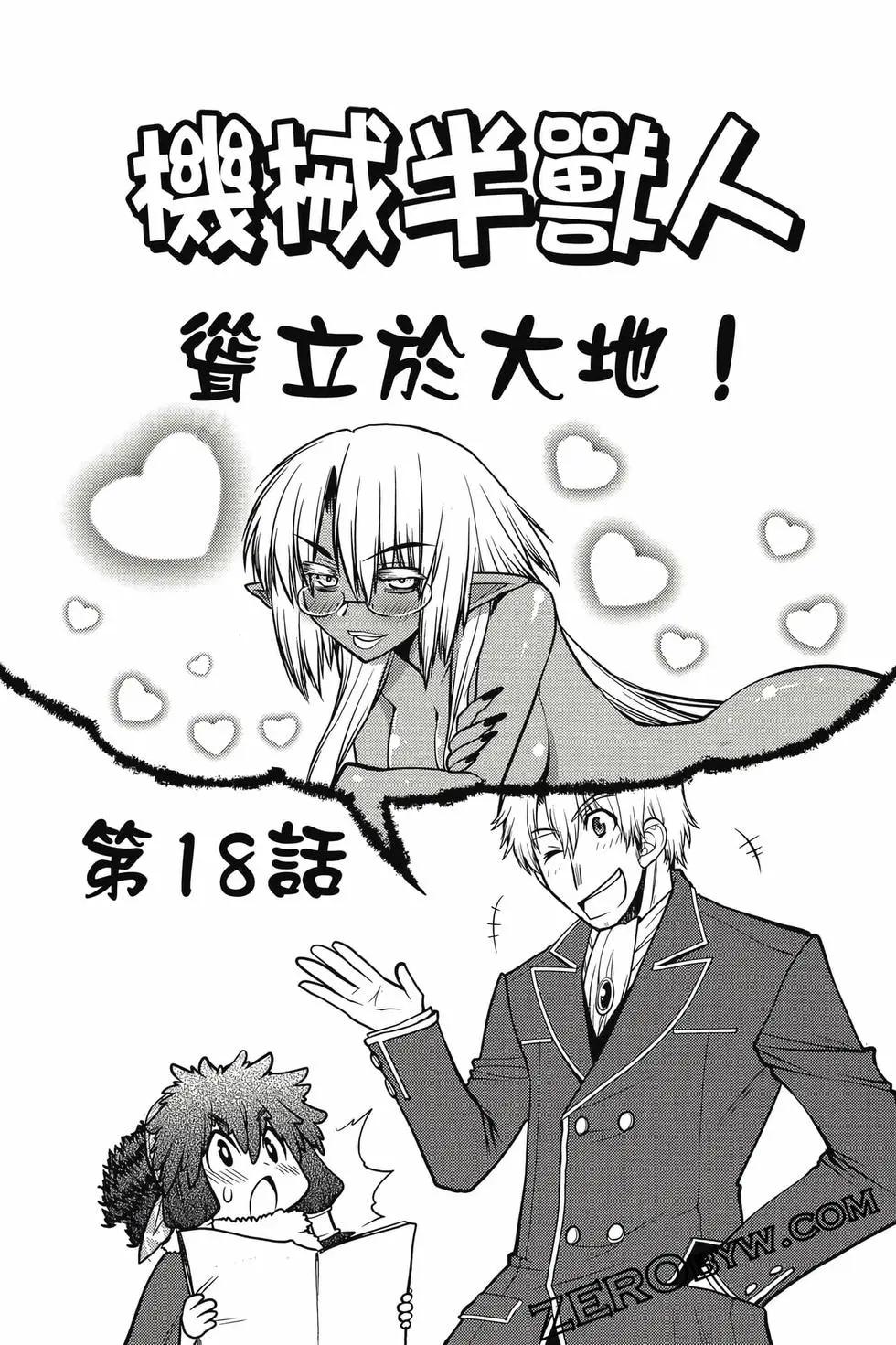 第03卷91
