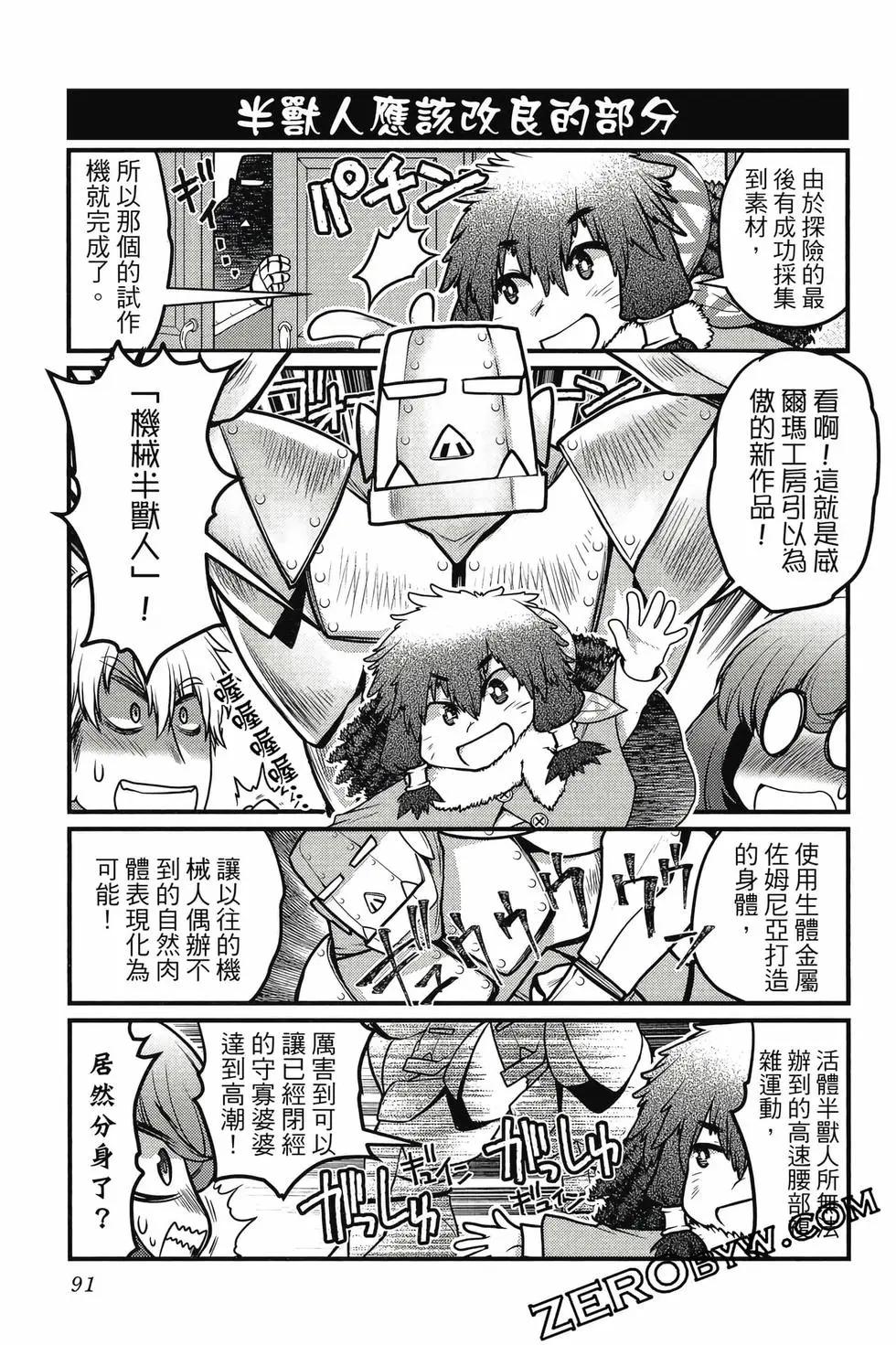 第03卷95