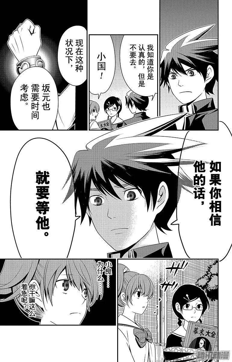 第05回10