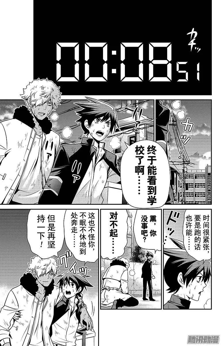 第12回16