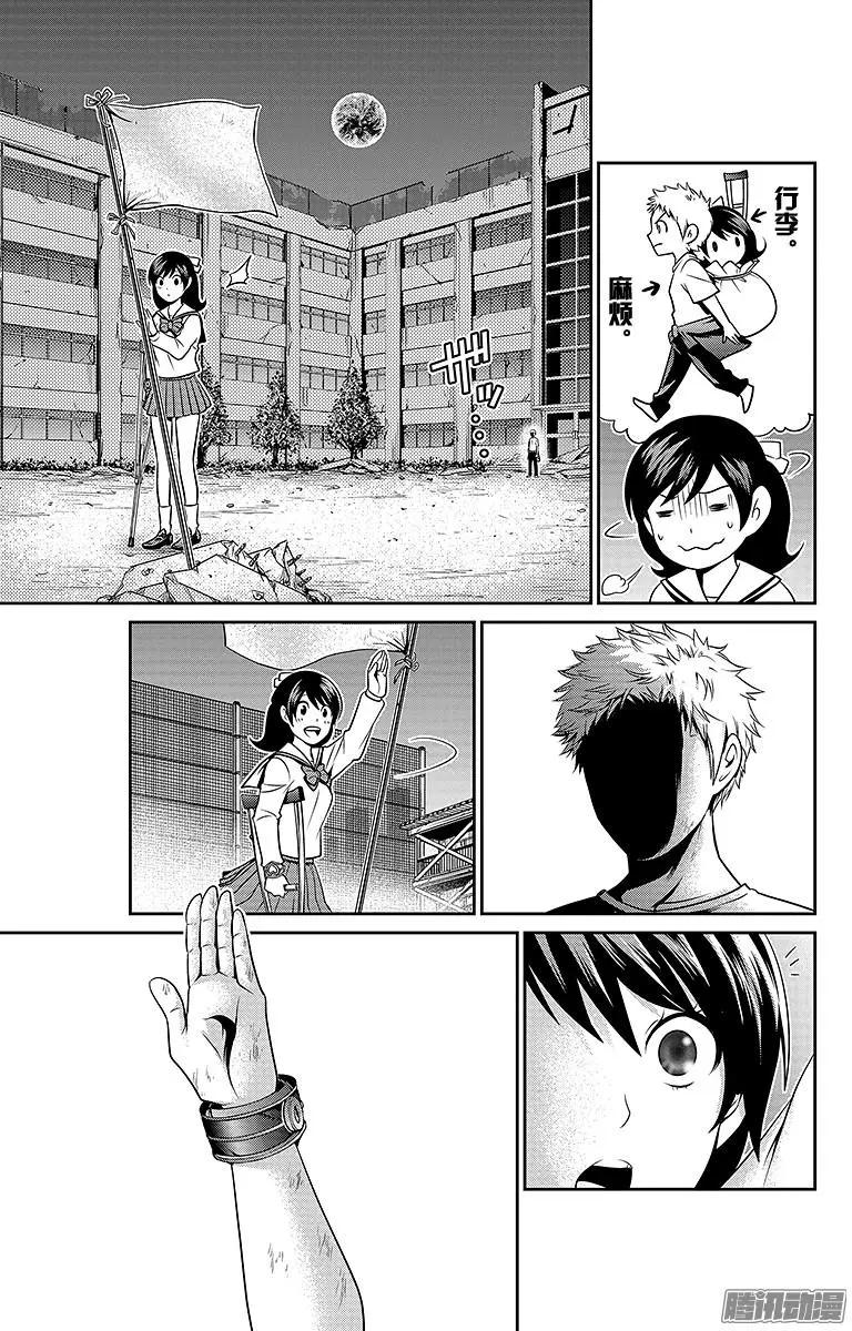第14回10